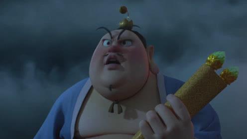 哪吒之魔童降世:太乙真人的隐藏设定,这个胖子实在清新脱俗