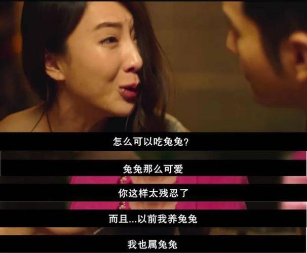 《撒娇女人最好命》