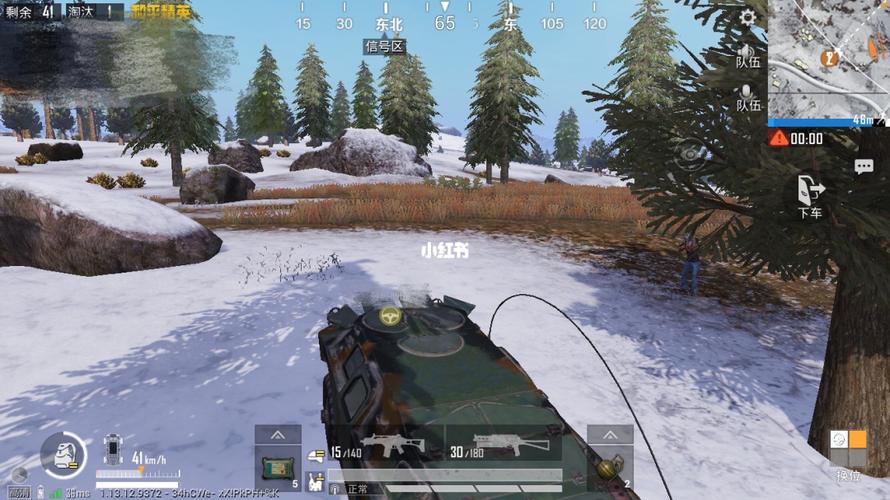 和平精英 空投装甲车_和平精英_中发发型_游戏_手机