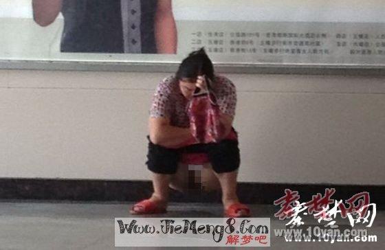 周公解梦 梦见解小便