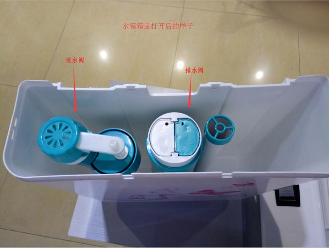 厕所蹲便器水箱如何以旧换新