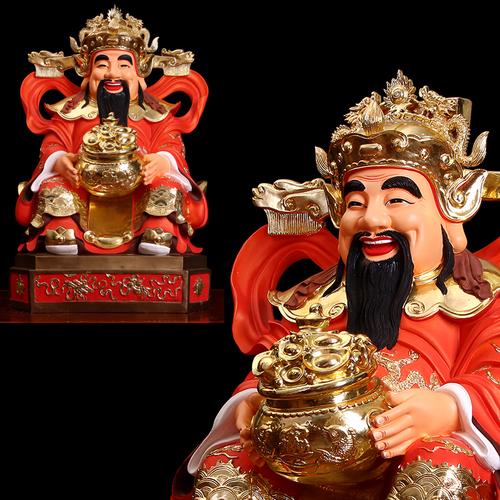 客厅风水摆件 家庭 招财_财神爷佛像招财家用供奉镇宅家庭摆设客厅
