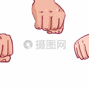 加油gif图片素材