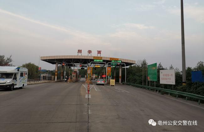 网易首页>网易号>正文申请入驻> 宁洛高速(g36)高速公路绕行提示237