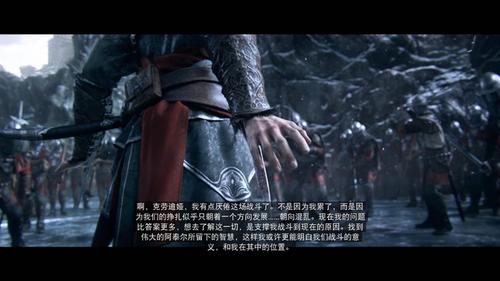 刺客信条启示录——艾吉奥三部曲的完结