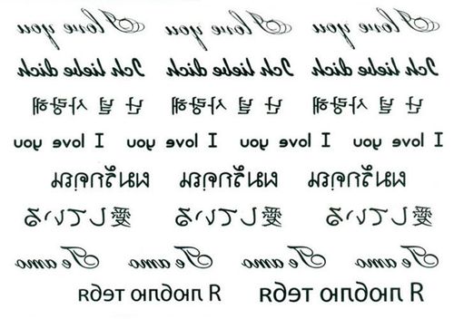 各国语言我爱你墙贴_各国文字我爱你墙贴_对不起我爱