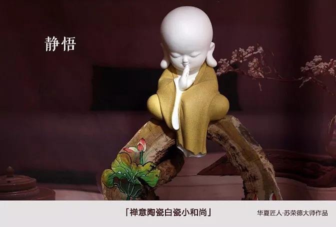 心若超脱,便会淡然;心若感恩,幸福就会来临;心若有禅意,人生则豁然