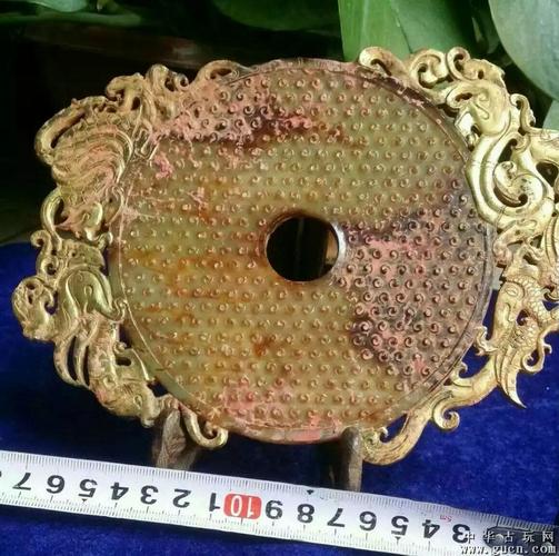 出土东汉老和田玉鎏金玉器1743~10