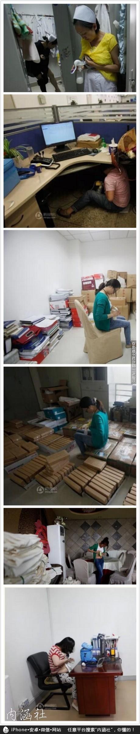 伟大的母爱!为了孩子能吃上母乳,妈妈们每天偷偷挤奶带回去给孩子喝!