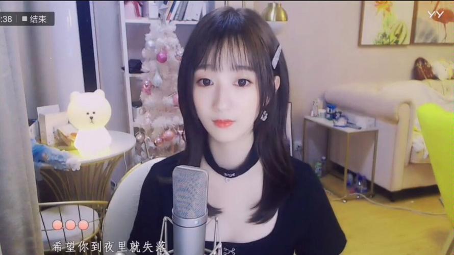 抖音神曲离岸翻唱沈雨萱原唱苏晗