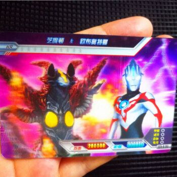 限量欧布银河签名3d立体卡hr攻击力高满星卡片稀有3d横卡欧布芝庞顿