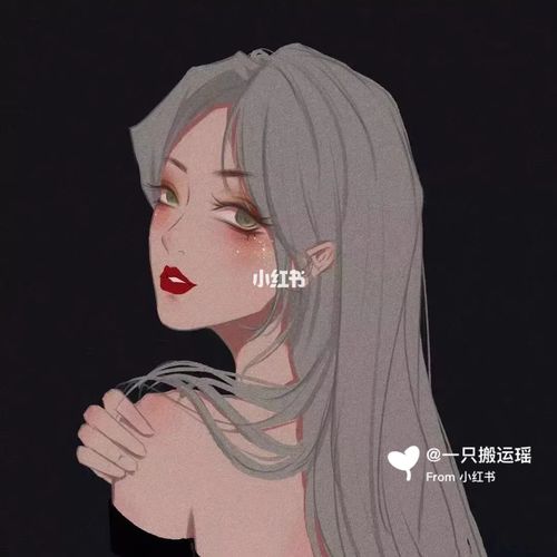 酷酷的情头|第五对是我的爱_漫画_手绘_头像分享_素材