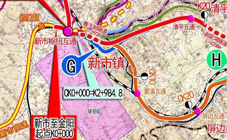 建设中的g4216线宜攀高速屏山新市至金阳段途径凉山州雷波县