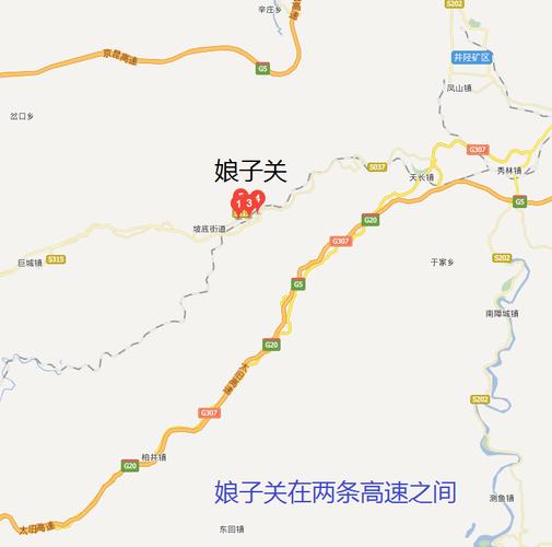 东营到山西高速经过娘子关吗