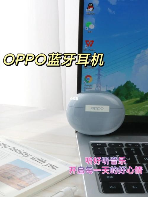 oppo enco air2 pro真香!