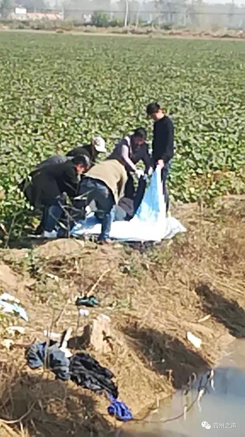 泗县刘圩镇秦场村一沟渠中打捞出一具尸体