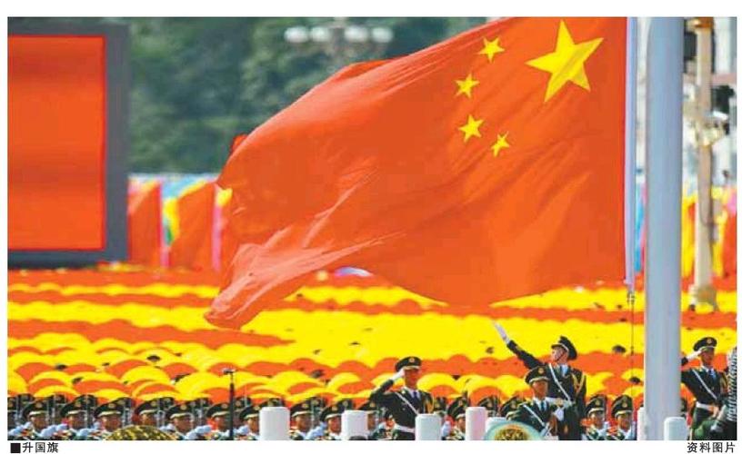 努力探寻和不断开创中华民族发展的独特道路