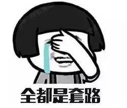 史上最奇葩中考作文题:我的表情包里没有____?