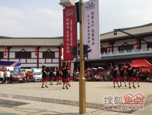 满城广场舞海选赛未央专场圆满落幕