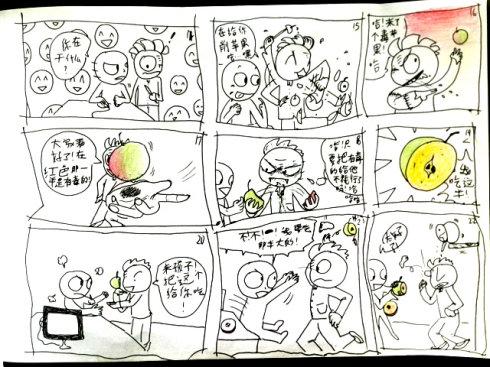 手绘卡通搞笑连环画_饭勺画漫画