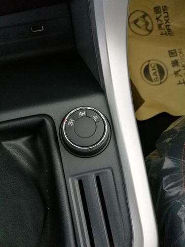 图解:大通t60皮卡