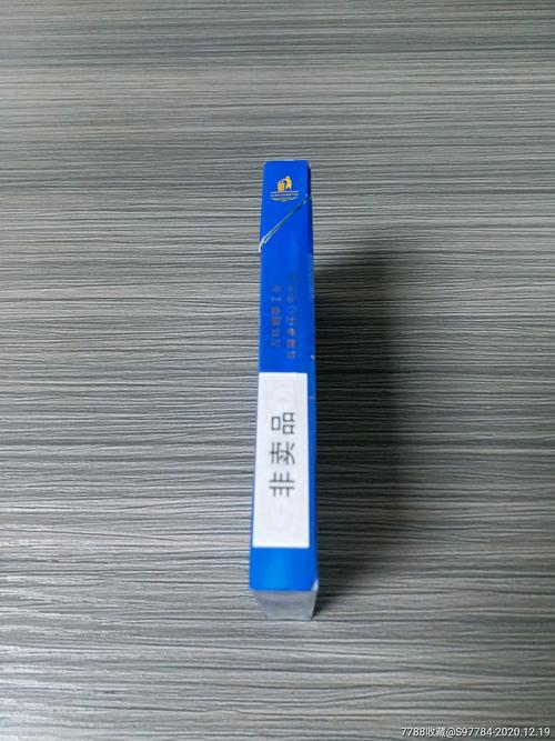 长白山迎春(蓝尚)非卖品-烟标/烟盒-7788烟标收藏
