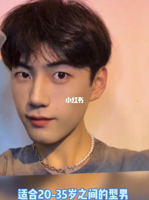 微分纹理碎盖_发型_脸型_男士发型_男士发型参考_时尚