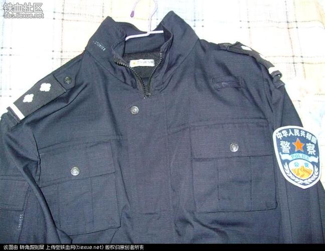 (原创)我的夏季值勤服,冬季作训服及警衔 - 警察之家