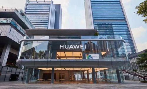 华为大楼:华为有很多大楼,这只是其中之一.