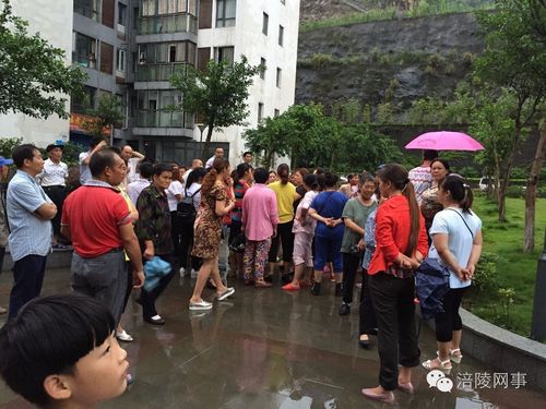 涪陵泽胜依山郦景一小男孩不慎从16楼坠下!脑花四溅!