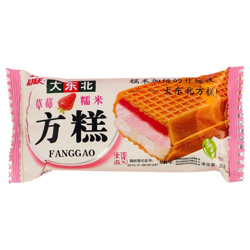 礼拜天大东北方糕80g草莓味糯米威化网红雪糕冰激凌冷饮整箱20支