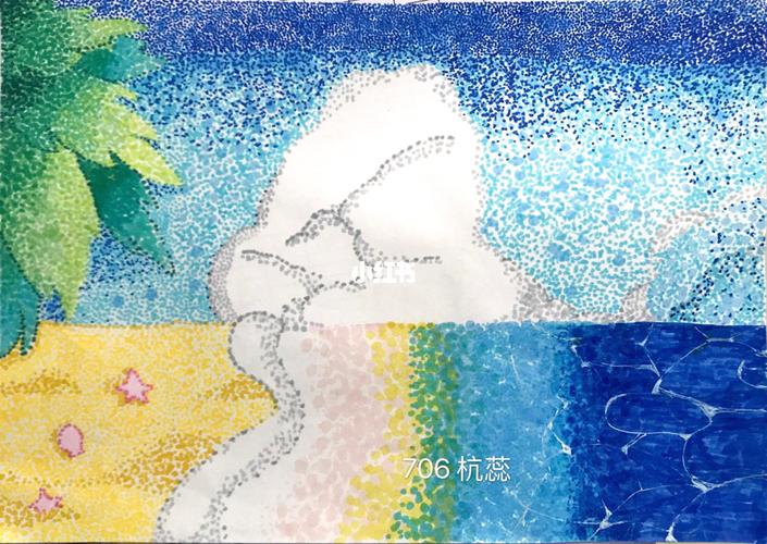 给学生上完色彩理论知识后,融入点彩派知识.