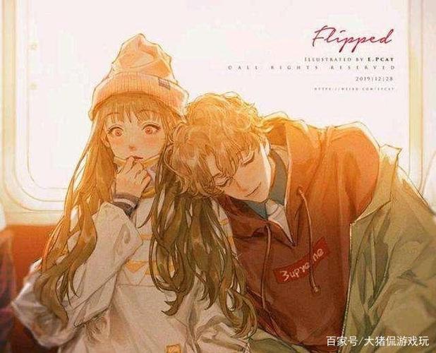 六份现代小甜报纸推荐炸掉白日梦我疲惫的主人