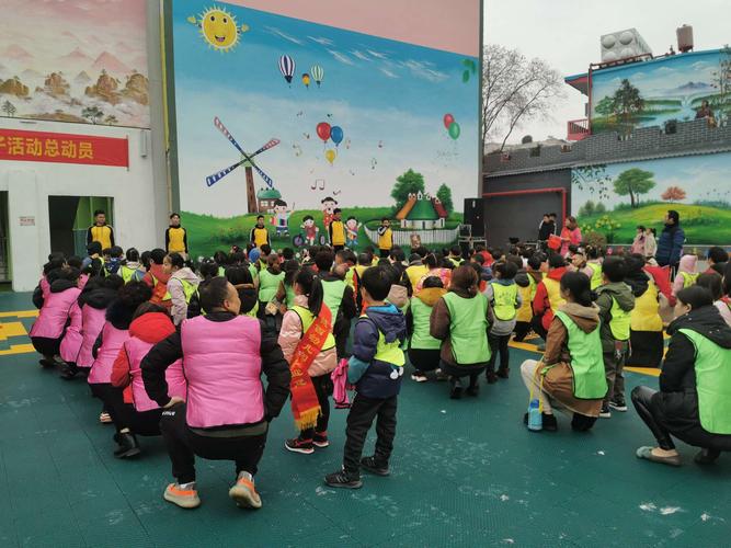 兰溪市城西幼儿园"大手拉小手"亲子活动,精彩回顾.