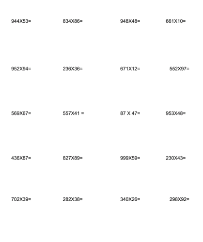 三位数乘两位数笔算练习题100道docx8页