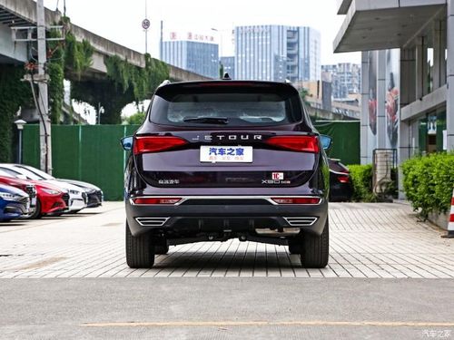 奇瑞汽车 捷途x90 2020款 1.5t 手动影趣版 7座