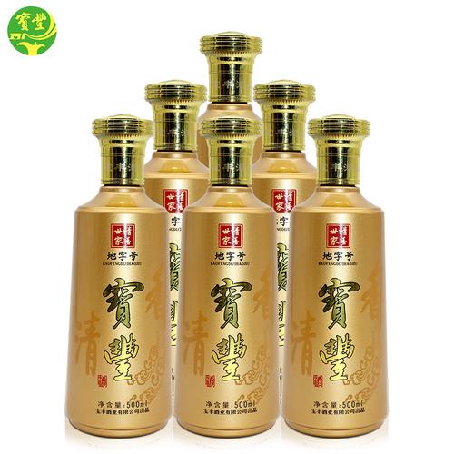 【酒厂自营】宝丰酒清香世家地字号酒52度500ml*6清香白酒整箱装