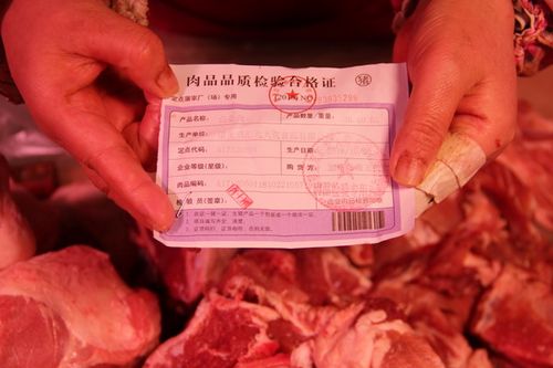 猪肉依然可以放心吃 我区4万多头"二师兄"向全区人民保证:"我们都是