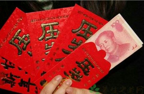 当然,孩童最喜欢的一件事情,自然是那过年给压岁钱啦.