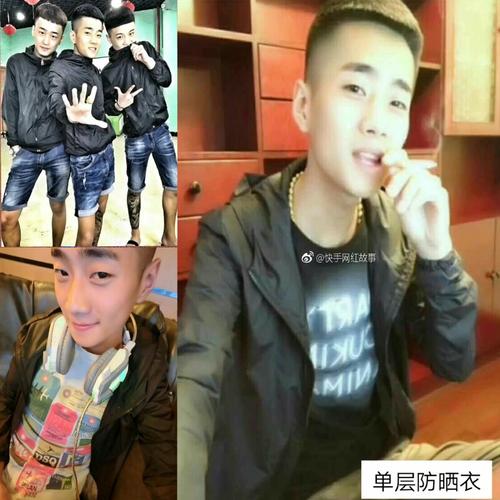 夏季快手刘叉叉同款外套防晒衣精神社会小伙修身薄款夹克男士外套