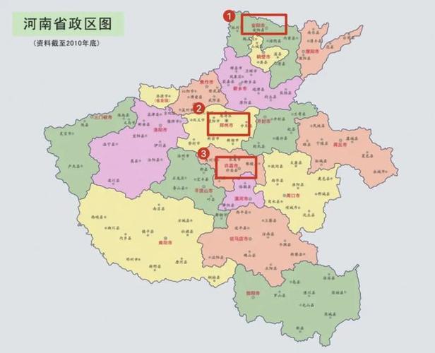 两代毒王并行河南疫情反扑这份紧急求助方式需要你的扩散