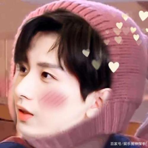 成毅表情包来了!有没有人签收?