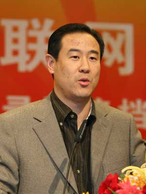 图文中国万网ceo张向东发言