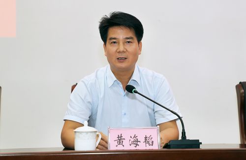 横县县委书记黄海韬出席并作讲话,县长曾鹏鑫,县人大常委会主任蒋小旗
