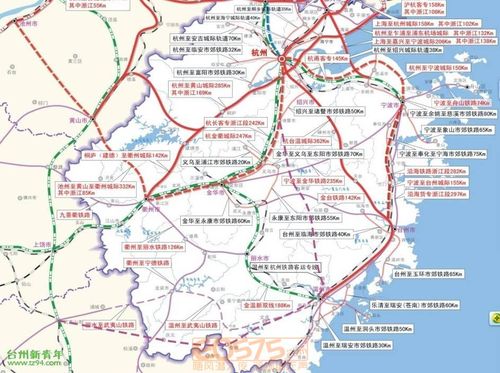 浙江嵊州铁路规划图_风景520