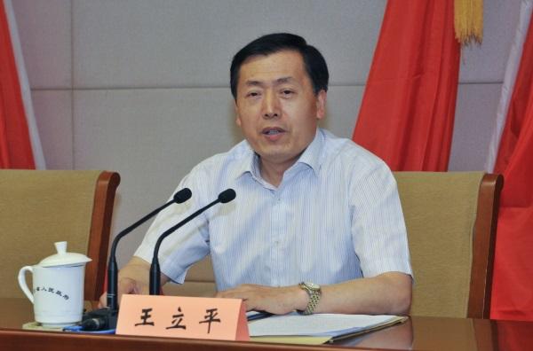 朱晓明被提请任江苏省发改委主任,王立平被提请任监察厅厅长