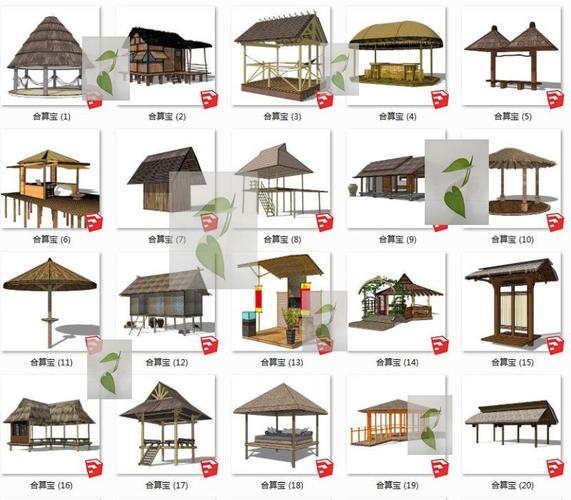 农业园生态休闲山庄农庄农家乐民宿茅草屋茅草亭子su模型设计素材