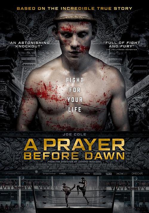 炼狱信使 a prayer before dawn的海报