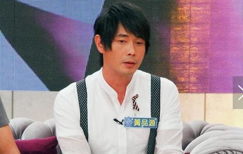 黄品源被曝夜会辣妹,女伴上围傲人,直言:我们在讨论