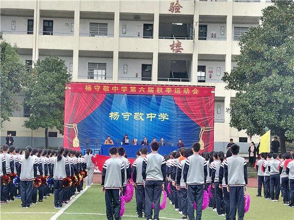 三峡新青年